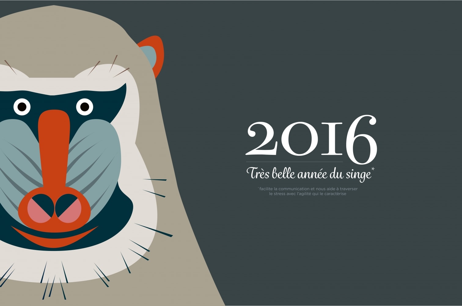 Voeux 2016. Gif animé